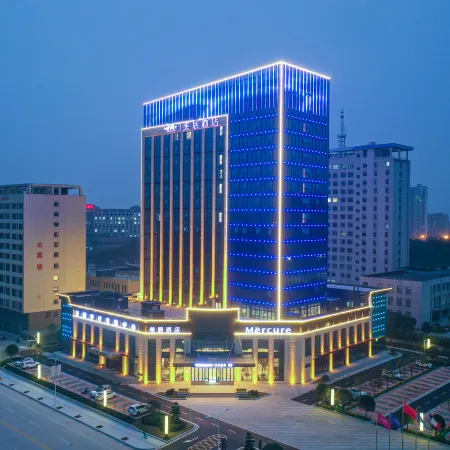 Mercure Hotel Xinyangdong Railway Station