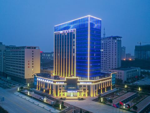 Mercure Xinyang Shengde Hotel (East High-speed Railway Station)