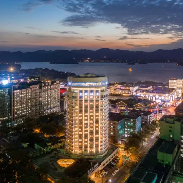 Friendship Hotel Hangzhou （West lake）