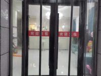 礼县朋悦宾馆 - 公共区域