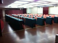 台州山海水城大酒店 - 会议室