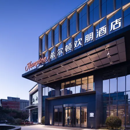 Hampton by Hilton Linyi Beicheng Center