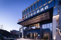 Hampton by Hilton  Linyi Beicheng Center - 4-Star