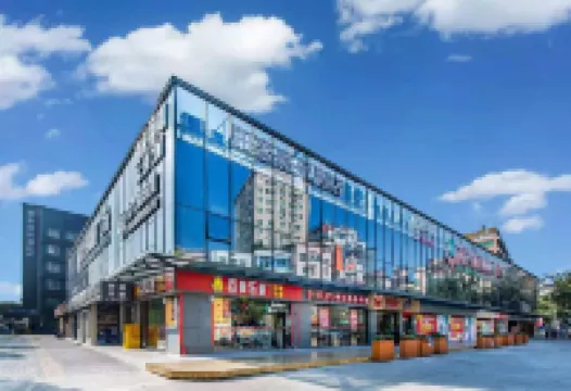 Homeinn Selected Hotel (Shenzhen Bao'an International Airport) Hotels in Shenzhen