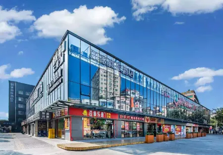 Homeinn Selected Hotel (Shenzhen Bao'an International Airport)