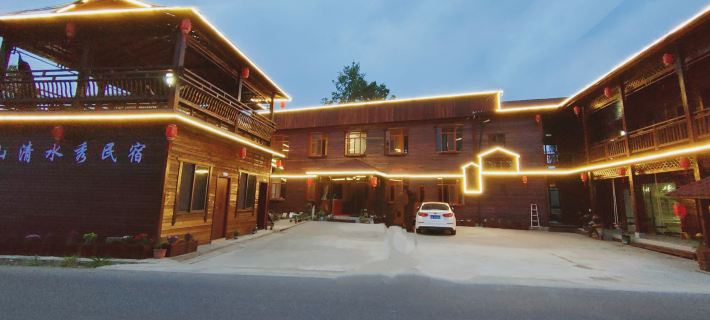 Ningguoshan Qingshuixiu Homestay 닝궈 호텔