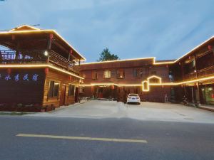 Ningguoshan Qingshuixiu Homestay