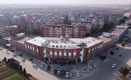 GEM Hotel (Anqing Wangjiang County Economic Development Zone Fengqi Road)