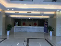 Hubei Supply and Marketing Minsheng Hotel