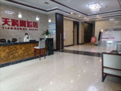 巴中天润阁酒店 - 公共区域