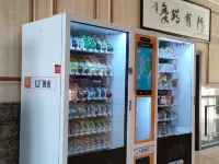 Tianyuan Hotel Hotels in Jishishan