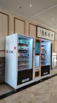 Tianyuan Hotel Hôtels à : Jishishan