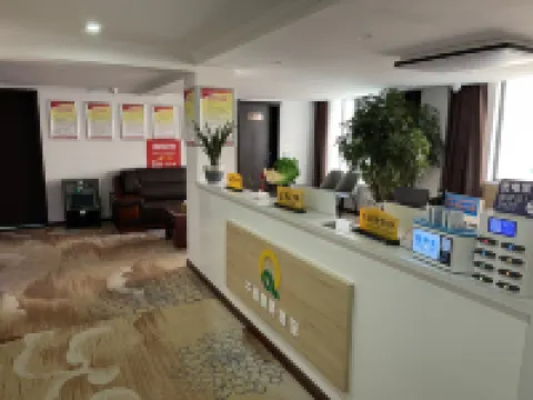 Guannan Qianxin Business Hotel