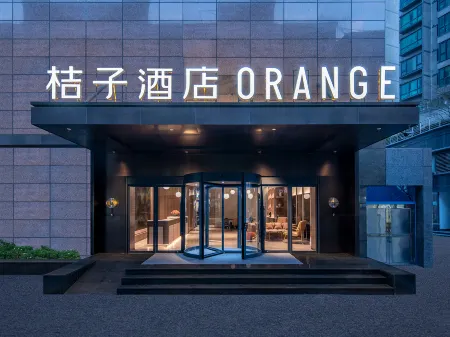 Orange Hotel (Zhangjiagang Street )
