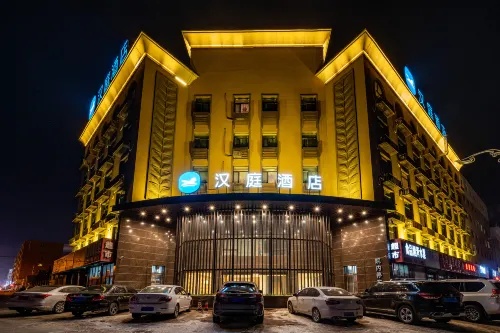 HanTing Hotel (Nong'an Railway Station) - Parkering