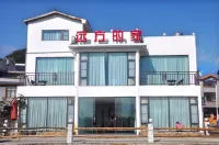 Homeland Dreamland Boutique Hostel - Flughafentransfer