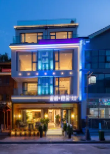 Xijian Liangshe Vacation Guesthouse