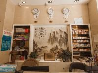 阿富尔连锁酒店(攀枝花和谐御林店) - 其他