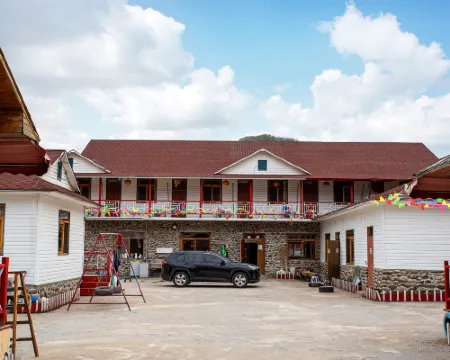 寬甸周福山莊 寬甸酒店