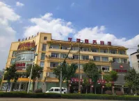 Paojiang Xinyuansu Business Hotel Отели рядом с достопримечательностью «Century Comprehensive Market»