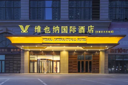 Vienna International Hotel（Shijiaz Railway Station）