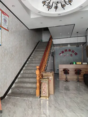 Lichuan Yihao Business Hotel