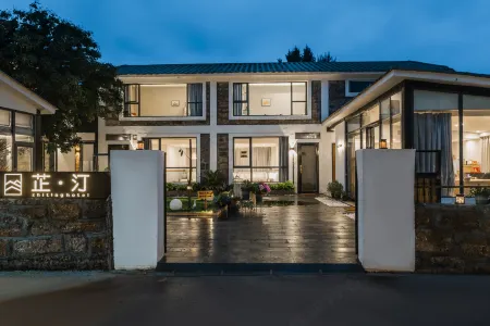 Zhiting Hotel Отели рядом с достопримечательностью «Weizhouzhen»