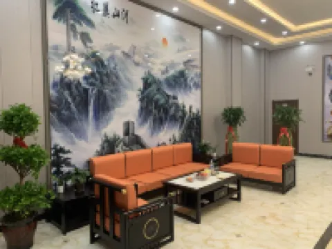 Hangjinqi Haoqi Business Hotel