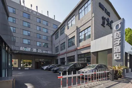 Orange Hotel (Shanghai Caobao Road Sun Moon Light Center)