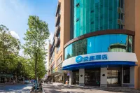 Hanting Hotel Xichang Space Avenue Walmart Hotel Hotels in Xichang