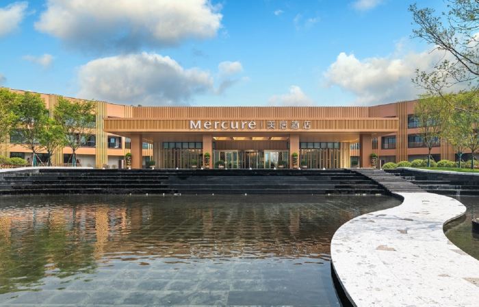 Mercure Dongtai Huanghai Forest Park