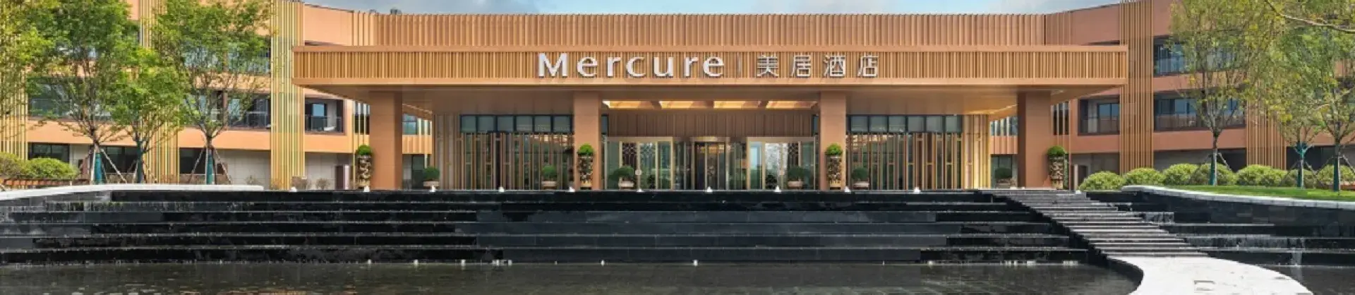 Four-Star Hotels