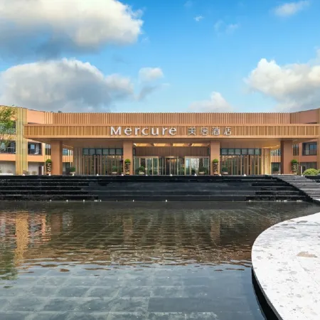 Mercure Dongtai Huanghai Forest Park Отели в г. Донтай