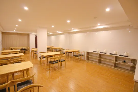 GreenTree Zhixuan Hotel (Changshu Meili Town Dream City) Отели рядом с достопримечательностью «Cuipuzha»