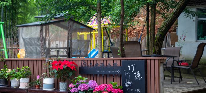 Seclusion B&B Hoteles en Liyang