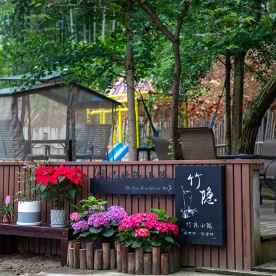 Seclusion B&B Hotels near Panda Pavilion
