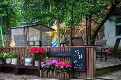 Seclusion B&B