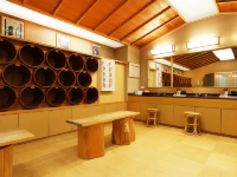 Yubara Kokusai Kanko Hotel Kikunoyu Hotels in Maniwa