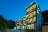 Floral Hotel · Banshan Shuimo Tingxi Hotel (Jingxian Wannan Chuanzang line store)