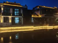 Qimengju Inn