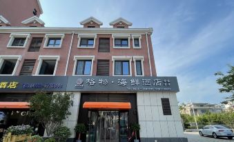 Rizhao Gewu Seafood Hotel