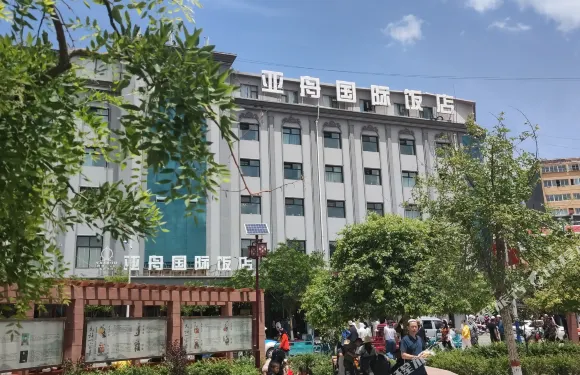 東鄉亞舟國際飯店