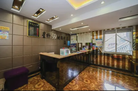 Shanghai Xingpu 99 Fashion Hotel