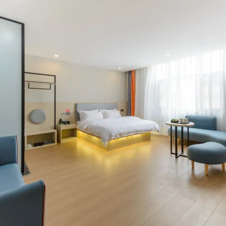 Funing MANGO Modern Hotel