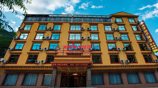 Yangzong Linka Hotel