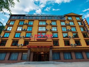 Yangzong Linka Hotel