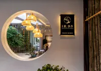 Pu Zhu Xi she Sleep  healing  Hotel