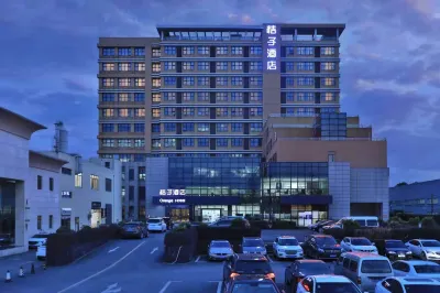 Orange Hotel (Shanghai Hongqiao Railway Station Jiuting) Hotels near Sijing Ancient Town