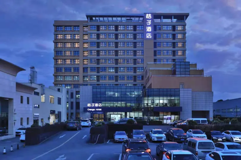Orange Hotel (Shanghai Hongqiao Railway Station Jiuting)