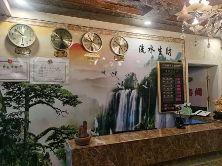 Tumuchuan Changjude Hotel